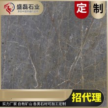 新疆礦山 工程內(nèi)外墻10*10CM樣品 4kg灰色，黑色大理石