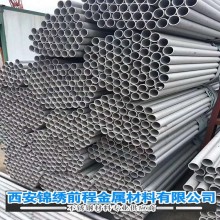 現(xiàn)貨銷(xiāo)售304不銹鋼無(wú)縫圓管 304不銹鋼小管 不銹鋼無(wú)縫小管