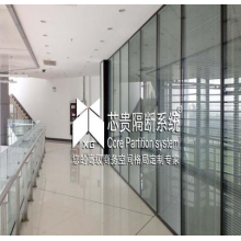 玻璃隔斷、高隔間、活動隔斷