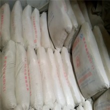 河南白色特種水泥、白色325425硅酸鹽水泥 白色硫鋁水泥
