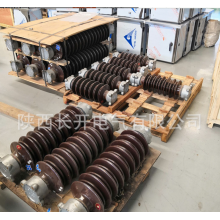 陜西長開供應(yīng)GW4-126/630A，GW4-126/1250A，GW4-126/1600A隔離開