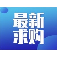 招募防腐木，石材，塑木W(wǎng)PC，PVC地板制造供應(yīng)商