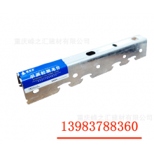 重慶廠家批發(fā)輕鋼龍骨，吊頂龍骨，隔墻龍骨，卡式龍骨