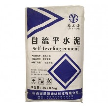 自流平水泥砂漿 地面找平 ，可鋪設(shè)木地板，PVC地板，地毯 快凝