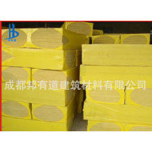 泰石、櫻花巖棉板A級防火防水巖棉板清倉現(xiàn)貨80kg50厚含玄武巖