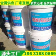 耐高溫涂料、耐高溫防氧化涂料、耐高溫絕緣涂料、耐高溫陶瓷涂料